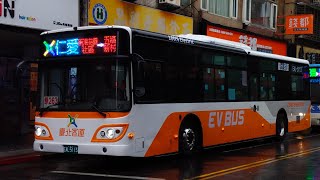 臺北客運 263仁愛幹線 EAL-5113