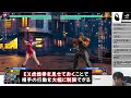 【kof15解説】kof界のレジェンド「スコア」おすすめのキャラ・リョウ！どういう所が強いの？どこが弱点？プロゲーマー・スコアが徹底解説！【ハイタニ・スコア】