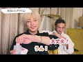 スキズのおもしろ場面集〜2022夏〜【straykids スキズ 日本語字幕】