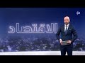 ترحيب بإدخال الكهربائية والهاتشباك للنقل العام وسط مخاوف تشغيلية