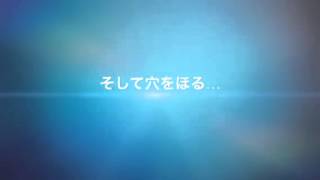 くまこPV