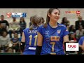 highlight ซีพี วอลเลย์บอล ไทยแลนด์ ลีก 2019 เจนเนอราลี่ สุพรีม พบ 3ฺฺbb นนครนนท์ 05 01 2562