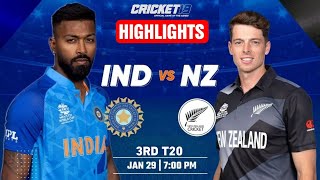 India vs New Zealand 3rd T20 Highlights 2023 | IND vs NZ T20 2023 | IND vs NZ 3rd T20 2023