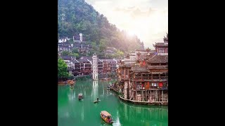 凤凰古城 Fenghuang City Hunan China