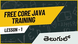 Core Java Full Course | Identifiers In Java | Variables In Java | Data Types in Java | Literals