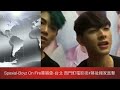 追星趣live│spexial《 boyz on fire》簽唱會 台北 西門町電影街【幕後獨家直擊】