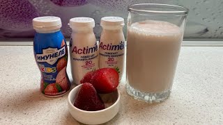 Как сделать Actimel или Имунеле дома. Это очень вкусно и полезно!