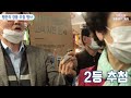 대림시장 2023 시장경영패키지 마케팅사업 추억의 대림사진관