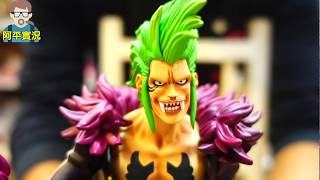 阿平實況 MH 魂商店限定 POP 海賊王 食人鬼 巴托洛米奧 2.0 Megahouse  figure Bartolomeo One Piece 公仔 ワンピース