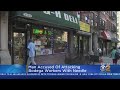 Shoplifting Suspect Stabs Bodega Workers With Needle