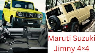 Maruti Jimny 4×4 || मारुति करना क्या चाहती हैं 🤣#jimny #marutisuzuki #jimny4x4