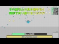 【diep.io】真剣に1mを目指してプレイしてみた＃3　ニジパパ実況