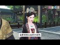 《医妃权倾天下》第113集（373~375）原来安王的是被武神级别的人下了禁制才导致腿不能行走，萧天耀帮他解除了禁制 穿越剧 古装剧 玄幻小说 原创动漫