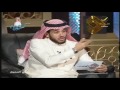 الدكتور مبارك بن زعير ضيف برنامج في الصميم مع عبدالله المديفر