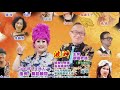 波比歌神丶 sarah 合唱 百花亭之戀 💐💐屯門大會堂演奏廳 夜場