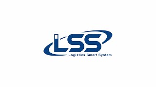 LSS（Logistics Smart System）