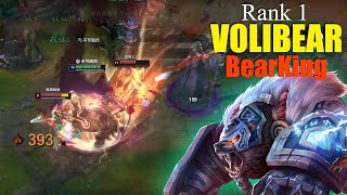 Rank 1 Volibear - Master Elo - BearKing or Xiong Wang Volibear vs Ksante