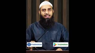 നിങ്ങൾ ആരെ ആരാധിച്ചുവോ അവരോടൊപ്പം | Sirajul Islam Balussery | www.thadhkirah.com