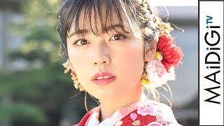 小芝風花、特撮にはまる　主演ドラマ「トクサツガガガ」で特撮オタク役　＜新年晴れ着インタビュー＞