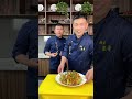 酒店里的招牌菜，口水鸡家常做法 南北五味  一周学会七道菜  上快手学做饭