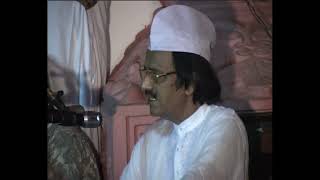 তেরা দেখনা ইবাদত তেরি ইয়াদ বন্দেগি হে Aminul Islam | Qawwali | | ভান্ডারী গান || Vandari songs |