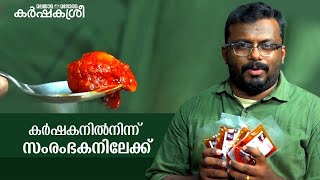 യുവ കർഷകന്റെ കാടമുട്ട–ഇറച്ചി വിഭവങ്ങളുടെ സംരംഭം – പരിചയപ്പെടാം ​| Review | Karshakasree