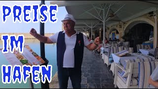 Die Preise im Hafen von Rethymno Kreta #vlog #kreta #reisen