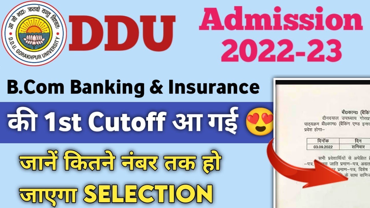 सबकी Cutoff आनी शुरू 😍| DDU B.Com Banking & Insurance Cutoff 2022 | DDU ...