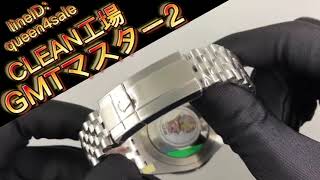 ロレックスGMTマスター2 赤青ペプシベゼル ブラック文字盤 行き止まりのない詳細を追求する ROLEX