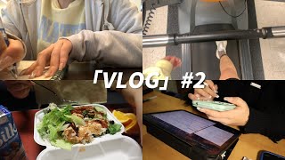 VLOG#2｜加拿大私校国际高三生｜日常｜学习