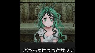 第2回 ラノゲツクール 演出操作編 無料アプリでファンタジーストーリーを作ろう！