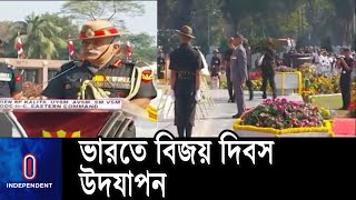 অংশ নেন বাংলাদেশের ৬০ জনের প্রতিনিধি দল || India