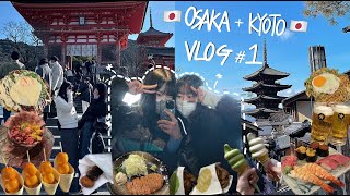 F:R vlog ㅣ식도락 여행 답게 배고플 틈이 없는 졸업기념 일본 오사카 교토여행ㅣ지갑 지키는게 제일 어려워ㅣ일본인 친구가 생겼다ㅣ인생 스시집ㅣ2022 최고의 생맥주ㅣ오꼬노미야끼