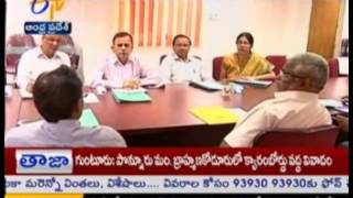 Rishiteshwari Suicide Case ; AP Government Receives Primary Report \u0026 To Discuss The Causes