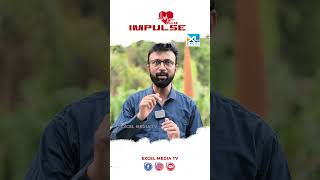 തർക്കം ഒഴിവാക്കുക|| ഒരു വായും രണ്ടു ചെവിയും !!! | IMPULSE EP 0010 14052023 | #shorts