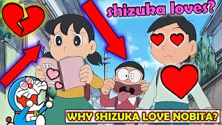 Why Shizuka Loves Only Nobita || Does Dekisuge Loves Shizuka? ||Explained In Hindi ||Toon Smash||