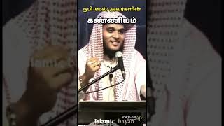 நேர்வழியை கையில் எடுத்துக் கொள்ளுங்கள் சொர்க்கத்தில் அல்லாஹ் உடைய தூதரோடு இருப்போம்