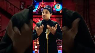 दोस्तों जीवन में तीन चीज हैं #funny #standupcomedy #comidynightswithkapil #comedymovies #entertainm