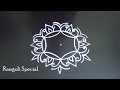 simple rangoli 3x3 dots daily kolam designs easy chukkala muggulu