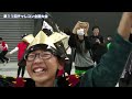 第11回少年少女チャレンジ創造コンテスト 全国大会 ダイジェスト