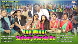 ENG DO MINAJ SOHRAY PARAB RE | NEW SANTALI SOHRAY STUDIO VERSIONG | RUPALI -2022-2023