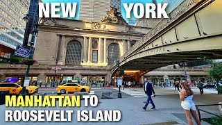 NYC LIVE Manhattan to Roosevelt Island via Roosevelt Island Tramway (June 8, 2022)