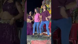 नाच रे पतरकी नागिन जैसन🥱#mahi_manisha #shortvideo #dance