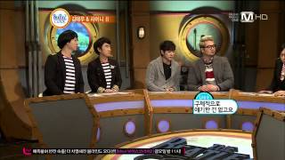 [HD] 130311  Beatles Code 2 샤이니 Full