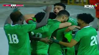 مابولولو لا يرحم ويسجل هدف الاتحاد السكندري الأول في شباك فاركو | الدوري المصري 2023/2022