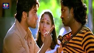 Suriya Warn To Jagan Scene Veedokkade Movie || Latest Telugu Movie Scenes || TFC Movies Adda