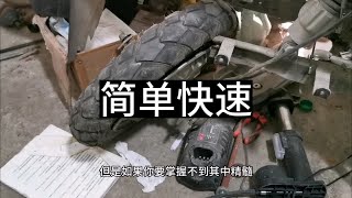 简单快速不用工具，判断电机控制器好坏