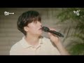 soundless live tbik 태빈일경 그런 날 by 곽진언 사운드리스 라이브 사.리.라 월간집 ost live gogosing