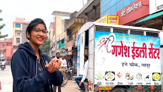 LATUR मधील गणेश इडली सेंटर - STREET FOOD - MAGGIE THE FOODIE