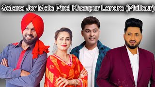 Atma Singh | Feroz Khan | Balraj Bilga | Salana Jor Mela Pind Khanpur Landra (Phillaur)